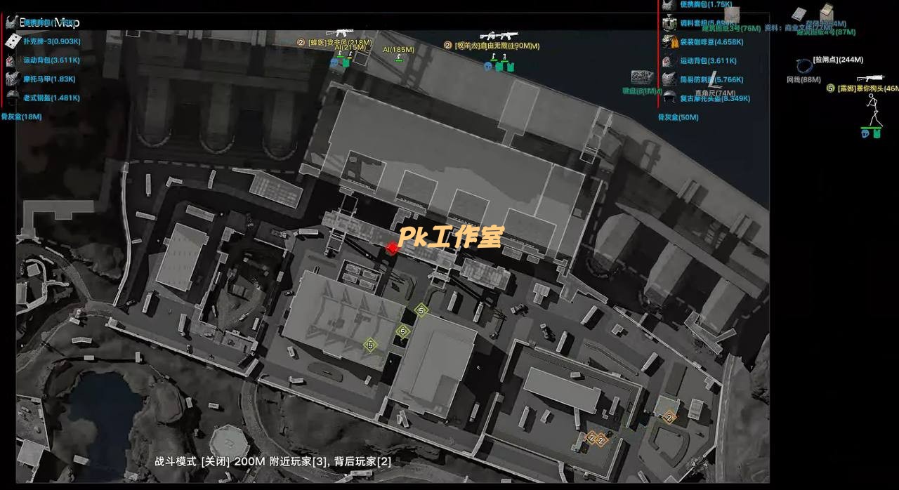 三角洲行动DMA辅助foahOnyx透视自瞄DMA业内第一菜单