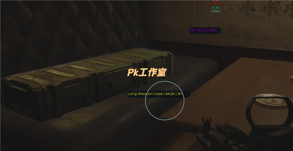 暗区突围辅助DOM/ghost透视自瞄国外知名品牌
