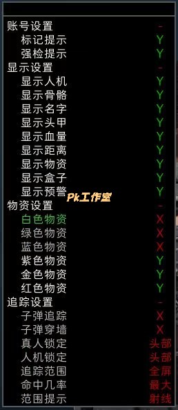 E45CF242F29CAC3A58588DAB03219BFE.jpg